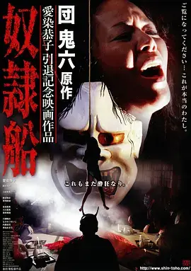 天天影视古装剧集山海拾光剧照